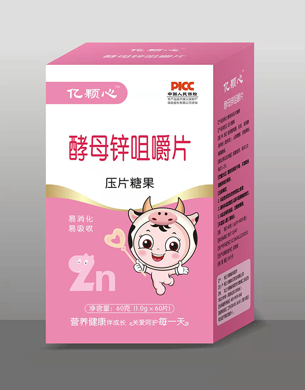  �|�w�ľ׽�Ƭ ��ĸ�\