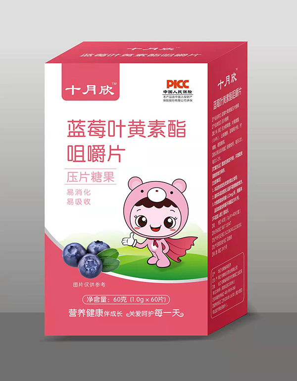 ʮ�����׽�Ƭ �{ݮ�~�S����.jpg