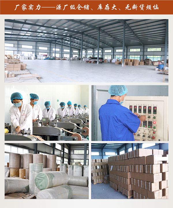 手工黑膏貼 (9).jpg