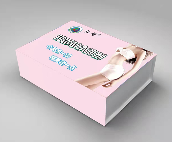 ���Ƿ���ݱ��΄��ò�������ô����