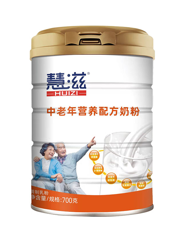 慧滋中老年?duì)I養(yǎng)配方奶粉.jpg 慧滋中老年?duì)I養(yǎng)配方奶粉.jpg