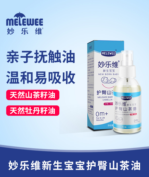 �(l��)�S���������o(h��)��ɽ���� �yʳͬԴ���o(h��)СPP