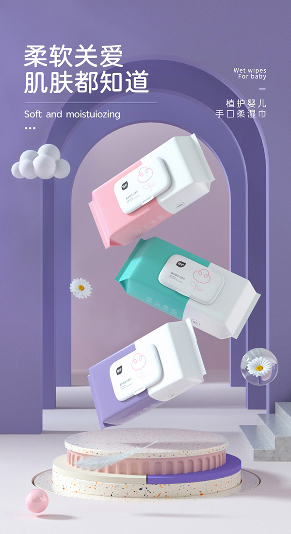 植護(hù)濕巾紙yinge新生寶寶youe童手口屁專(zhuān)用.jpg 植護(hù)濕巾紙yinge新生寶寶youe童手口屁專(zhuān)用.jpg
