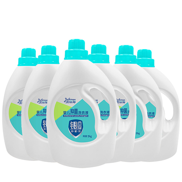 加菲貓yinge抑菌洗衣液.jpg 加菲貓yinge抑菌洗衣液.jpg