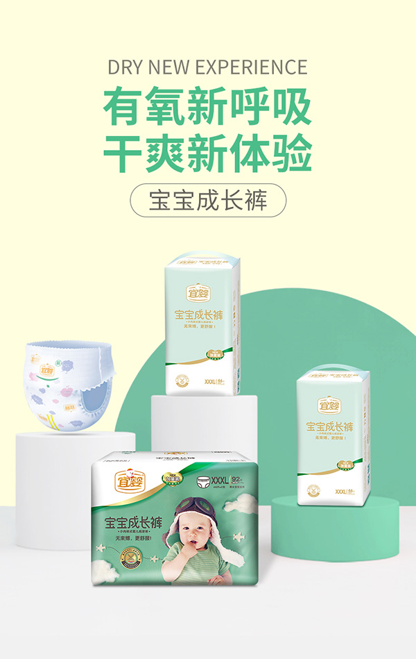 �ˋ댚�����LѝXXXL.jpg