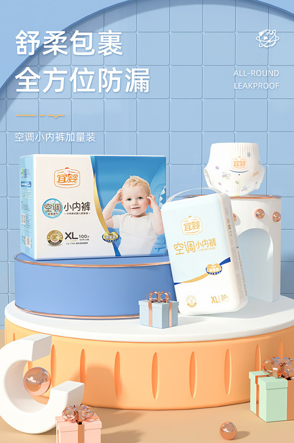 �ˋ���{(di��o)С��(n��i)ѝXL.jpg