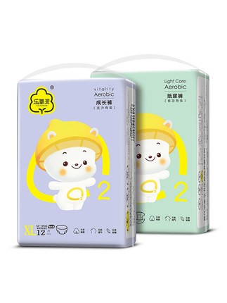 樂氧派超薄透氣拉拉褲.jpg 樂氧派超薄透氣拉拉褲.jpg