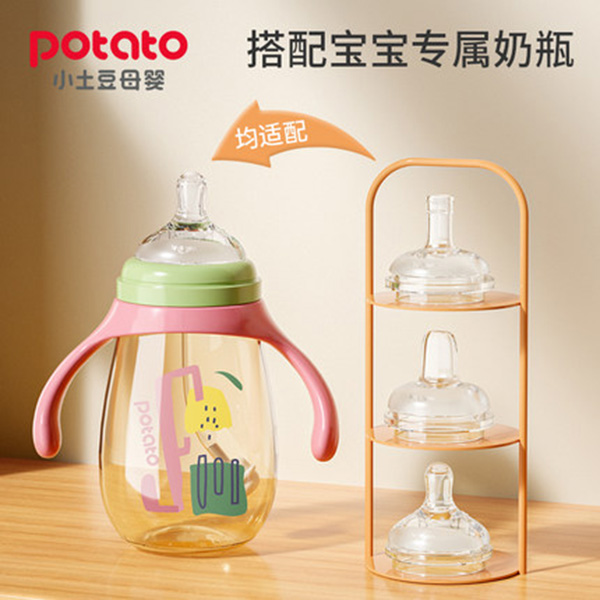 胖胖熊奶瓶3用.jpg 胖胖熊奶瓶3用.jpg