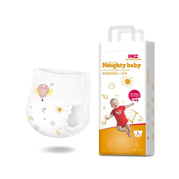 頑皮寶貝yinge拉拉褲.jpg 頑皮寶貝yinge拉拉褲.jpg