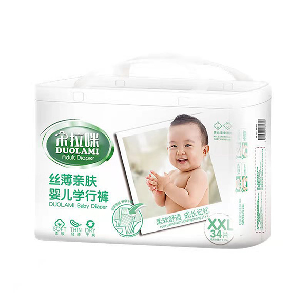 朵拉咪yinge學(xué)行褲拉拉褲.jpg 朵拉咪yinge學(xué)行褲拉拉褲.jpg