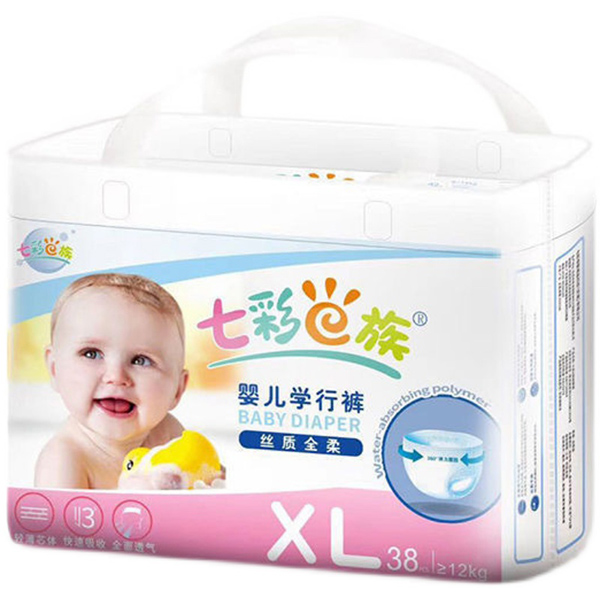 七彩e族yinge學行拉拉褲.jpg 七彩e族yinge學行拉拉褲.jpg