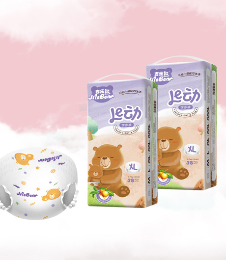 吉樂熊茶油yinge拉拉褲.jpg 吉樂熊茶油yinge拉拉褲.jpg