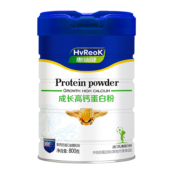 惠瑞健成長高鈣蛋白粉