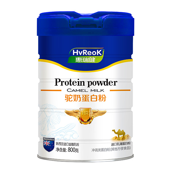 惠瑞健駝奶蛋白粉