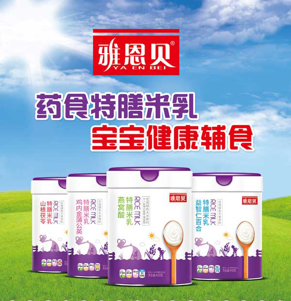 �Ŷ�ؐˎʳ�������� �Gɫ���ף�75%����������