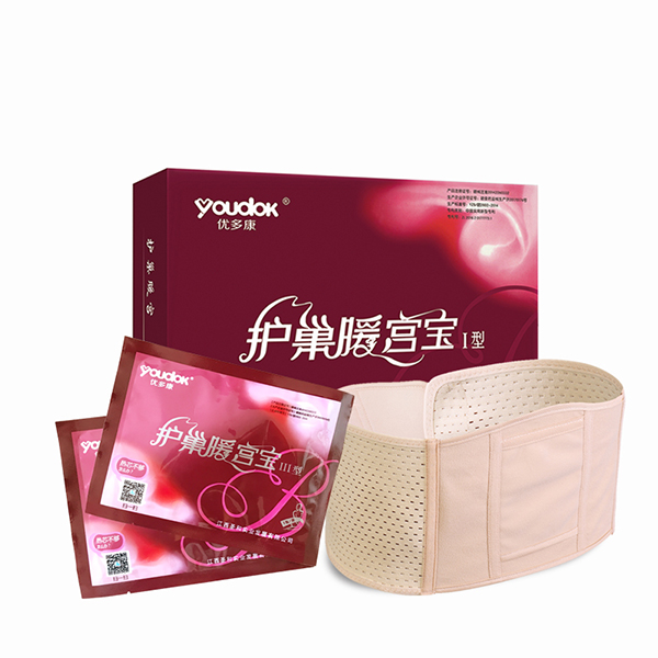 優(yōu)多康護巢暖宮寶(Ⅰ型兩片裝)