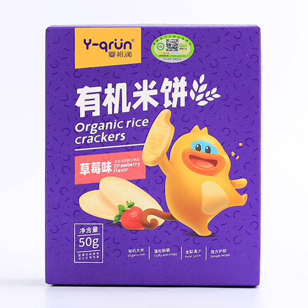 嬰祁潤有機(jī)米餅-草莓味.jpg 嬰祁潤有機(jī)米餅-草莓味.jpg
