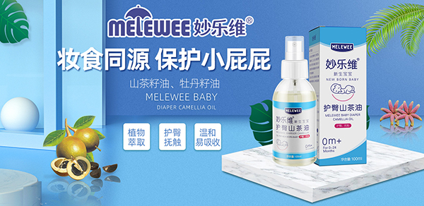 �(l��)�S���������o(h��)��ɽ���� ֲ�ﾫ�A�غ�������