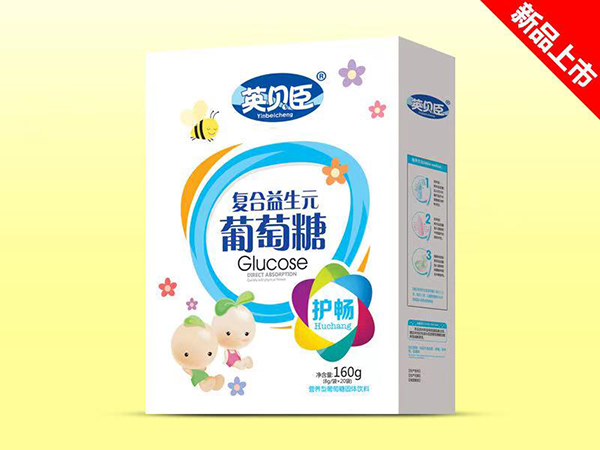 英貝臣葡萄糖盒裝-復(fù)合益生元