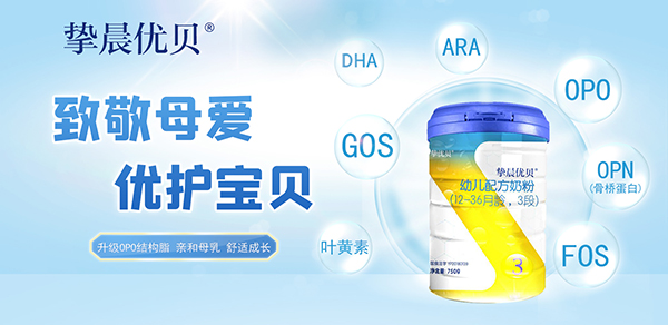 ����ף�R������(y��u)ؐ�������С��������ۏ�(qi��ng)�����v�𱬋�ͯ�W(w��ng)