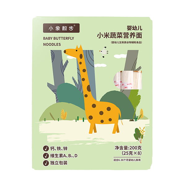 С��ɢ�����׃��I(y��ng)�B(y��ng)�� С���߲�.jpg