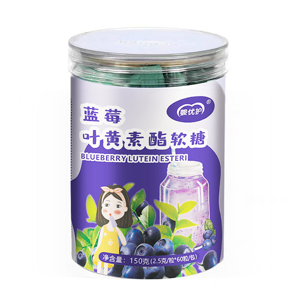 嬰優(yōu)護(hù)藍(lán)莓葉黃素酯軟糖.jpg 嬰優(yōu)護(hù)藍(lán)莓葉黃素酯軟糖.jpg