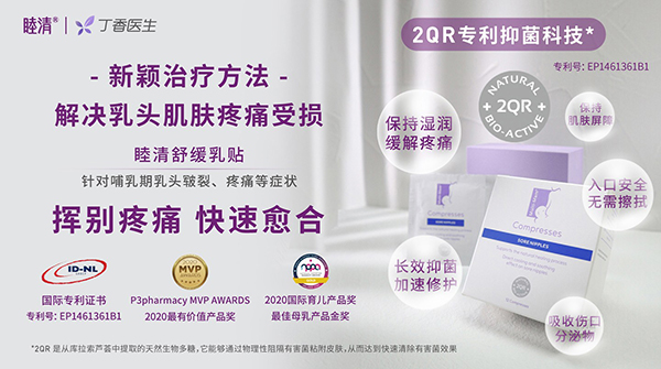 �����澏���N �������o(h��)�P(gu��n)��(��i)�a(ch��n)�󋌋�