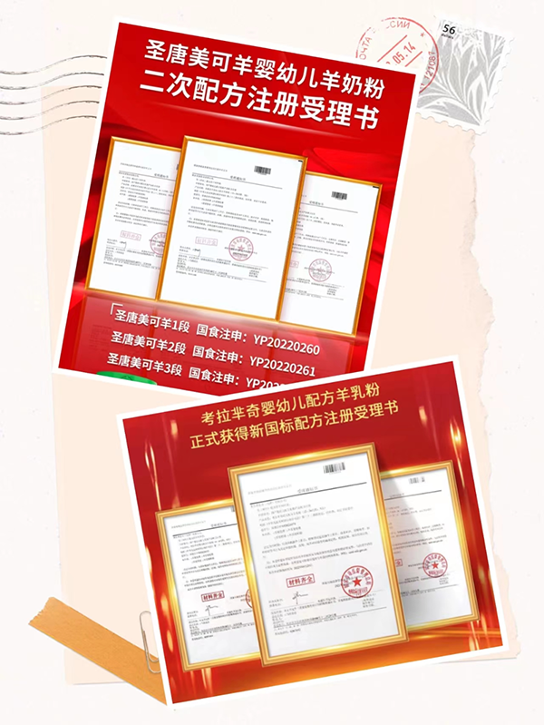 2�������٫@�������������Ʒ�ƞ���l�@������ע�ԡ���A1 - ����.png