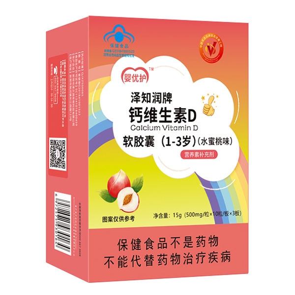 �냞(y��u)�o(h��)��֪����ܛ�z�� �}�S����D��1-3�q��.jpg