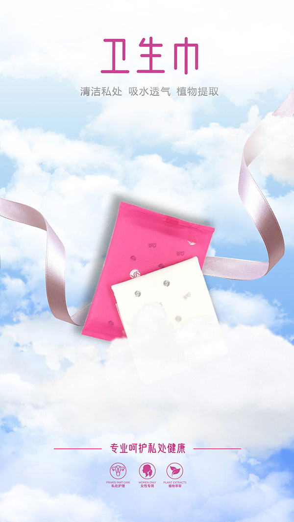 ��Ʒѩɏ�l(w��i)���� ����.jpg