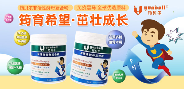 ��ؐ���ǻ��Խ�ĸ��(f��)�Ϸ� ȫ���������M����