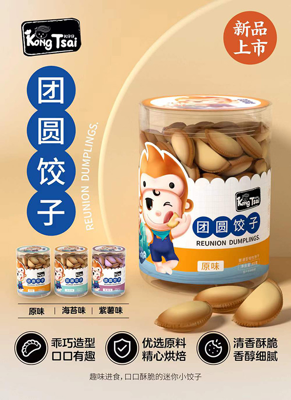 �����ЈF�A��� ��(y��u)�xԭ�Ͼ��ĺ決