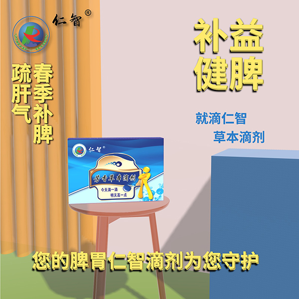 ���Ƿ���ݱ��΄�