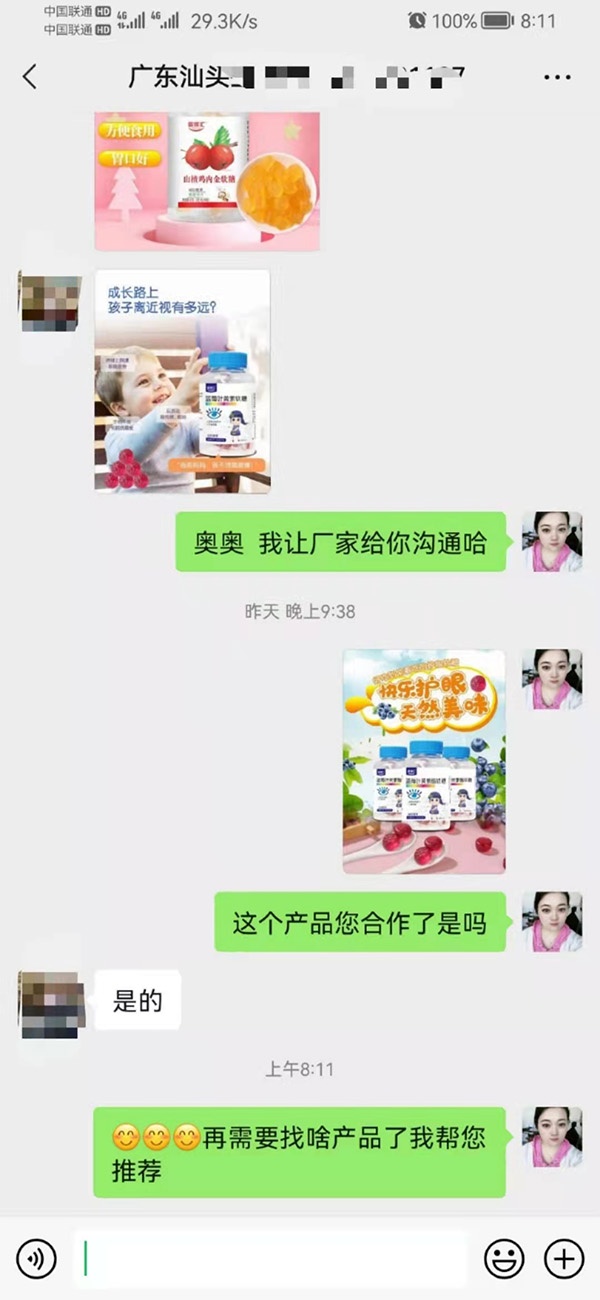 �݈�������ף�R���������c�V�|���^�������_�ɺ���