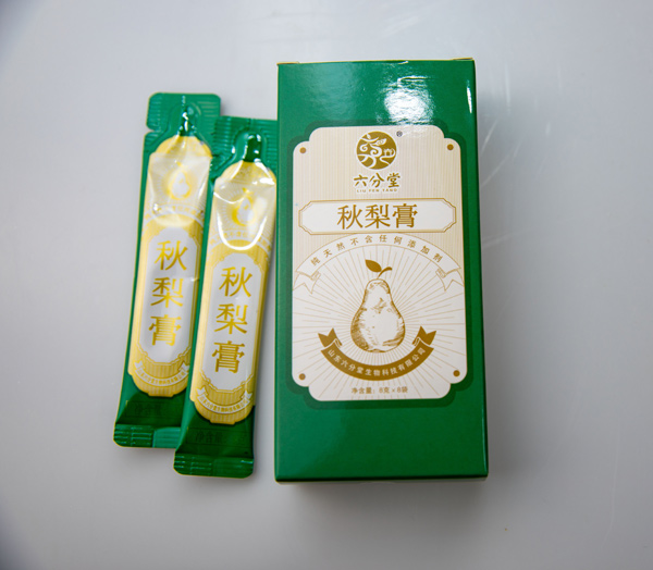 六分堂秋梨膏