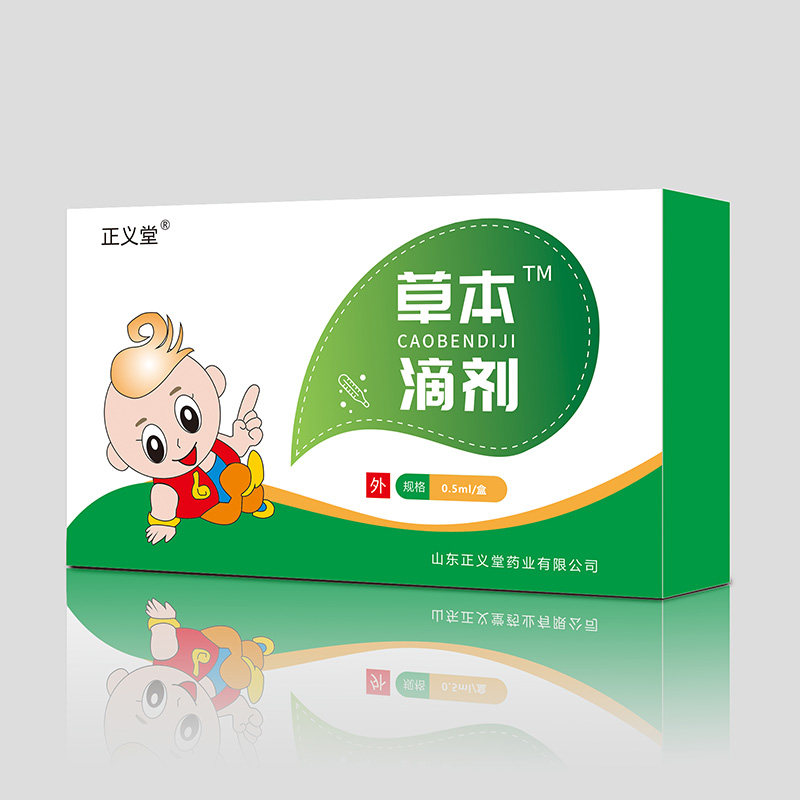 ���x�òݱ��΄�