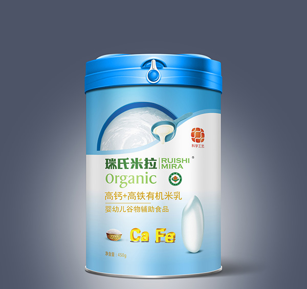 ���������}���F�ЙC����450g