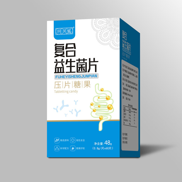 呵芙妮復(fù)合益生菌片.jpg