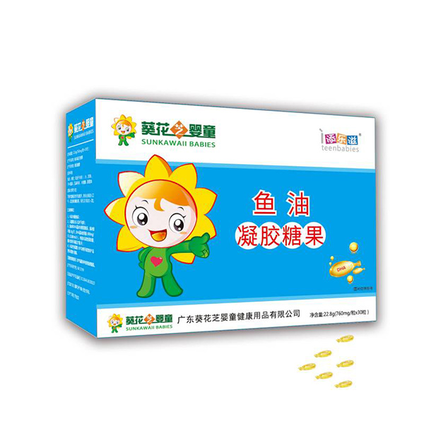 葵花芝嬰童魚油凝膠糖果.jpg 葵花芝嬰童魚油凝膠糖果.jpg