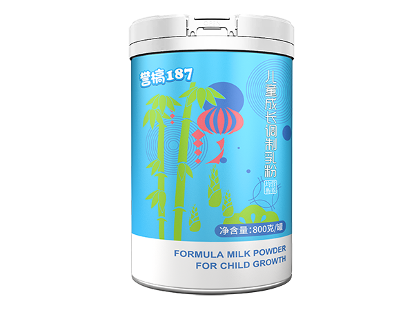 施貝安譽(yù)槁187兒童成長調(diào)制乳粉.png 施貝安譽(yù)槁187兒童成長調(diào)制乳粉.png