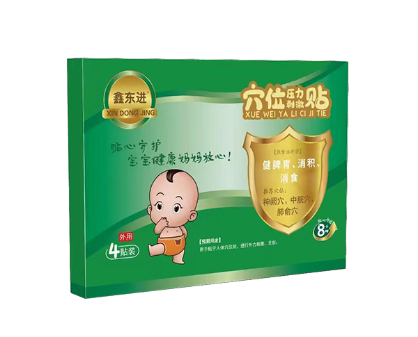 �Ζ|�M(j��n)Ѩλ�����̼��N����Ƣθ�����e����ʳ��1 .jpg