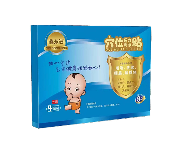 �Ζ|�M(j��n)Ѩλ�����̼��N���ȴ����������ʱ��������w ��1.jpg