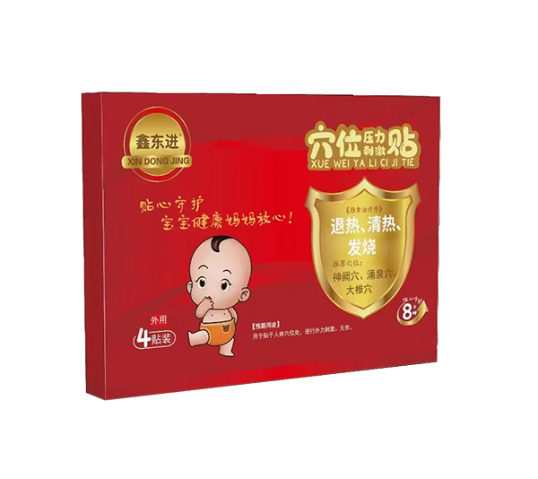 �Ζ|�MѨλ�����̼��N���˟���������l(f��)����1 .jpg