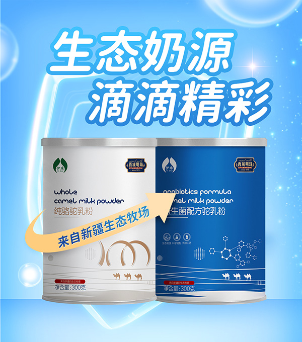 ����������̷ۣ����x�½����B(t��i)��Դ��ȫ�����������