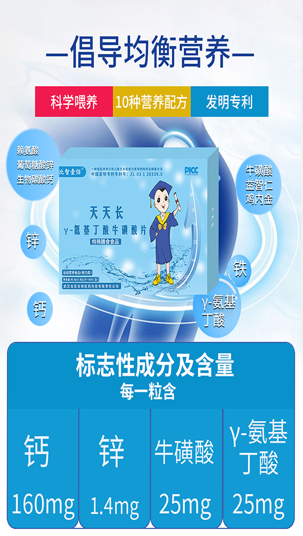 ����Ҽ�������L��-��������������Ƭ �����a(ch��n)ƷƷ�|(zh��)�^Ӳ