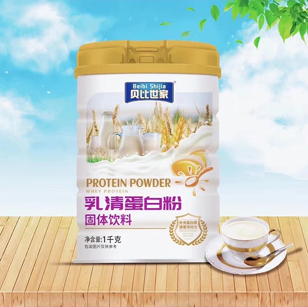 貝比世家乳清蛋白粉