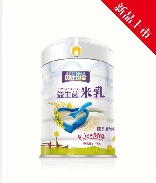 貝比世家益生菌米乳.jpg