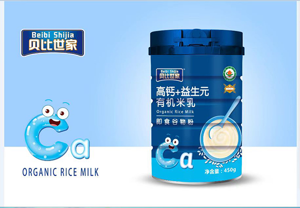 貝比世家高鈣+益生元有機(jī)米乳.jpg