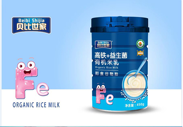 貝比世家高鐵+益生菌有機米乳.jpg