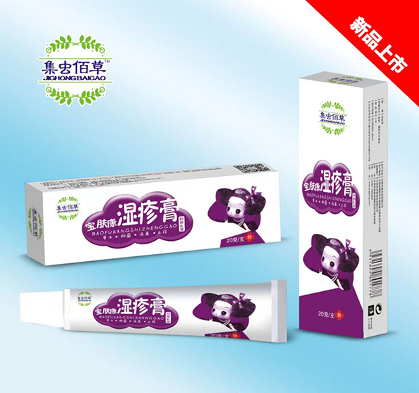 ���x(ch��ng)�۲݌��w�������